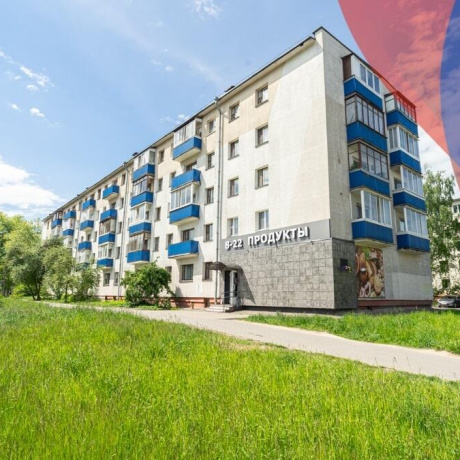 Фотография 2-комнатная квартира по адресу Серова ул., д. 31 - фото 1