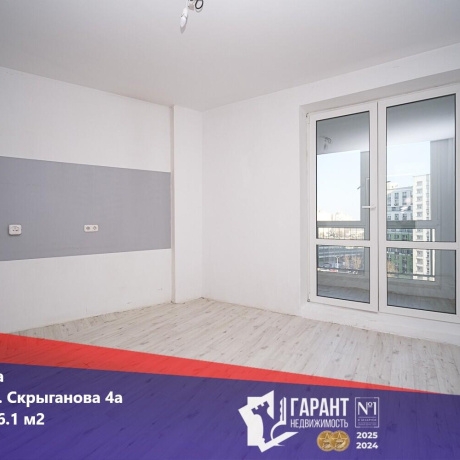 Фотография 2-комнатная квартира по адресу Скрыганова ул., д. 4 к. а - фото 1
