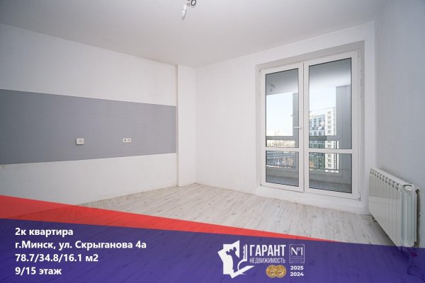 2-комнатная квартира по адресу Скрыганова ул., д. 4 к. а - фото 1