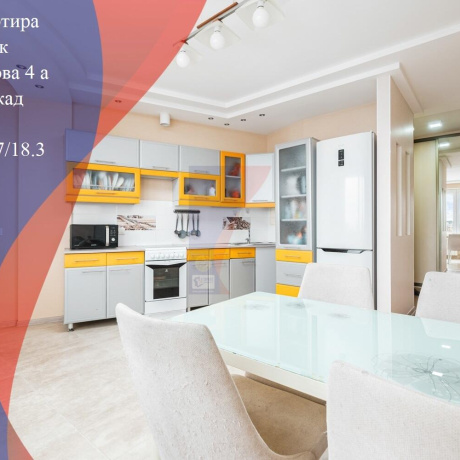 Фотография 2-комнатная квартира по адресу Скрыганова ул., д. 4 к. а - фото 1