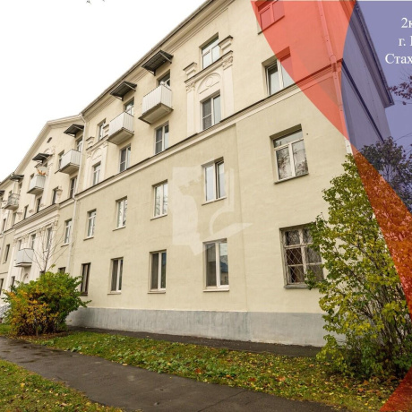 Фотография 2-комнатная квартира по адресу Стахановская ул., д. 33 - фото 1