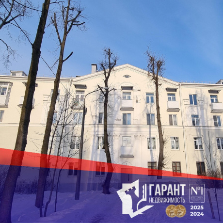 Фотография 2-комнатная квартира по адресу Стахановская ул., д. 33 - фото 1