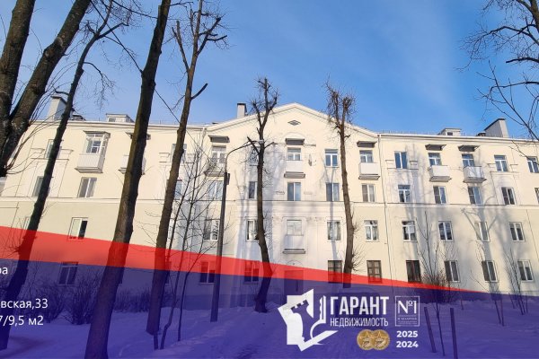 2-комнатная квартира по адресу Стахановская ул., д. 33 - фото 1