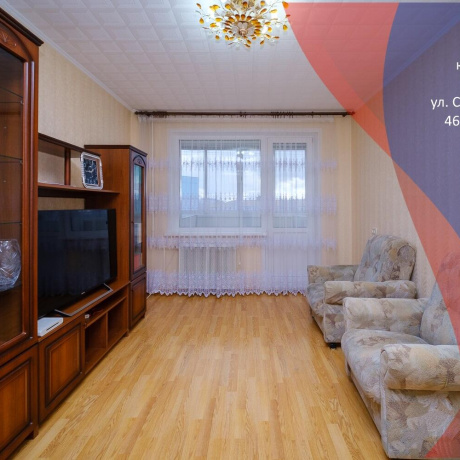 Фотография 2-комнатная квартира по адресу Сухаревская ул., д. 6 - фото 1