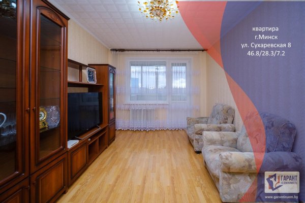 2-комнатная квартира по адресу Сухаревская ул., д. 6 - фото 1