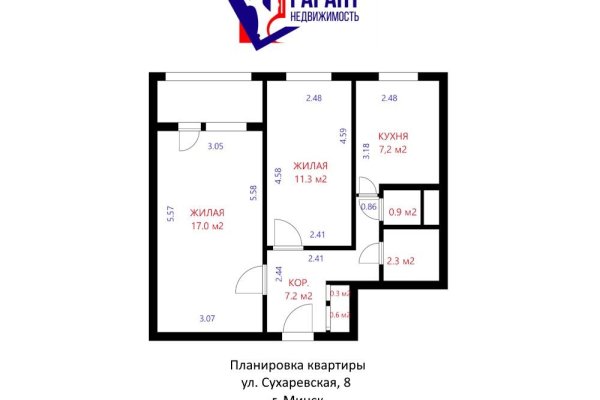 2-комнатная квартира по адресу Сухаревская ул., д. 6 - фото 1