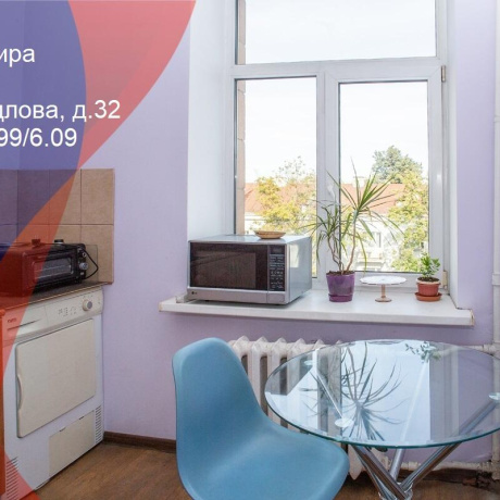 Фотография 2-комнатная квартира по адресу Свердлова ул., д. 32 - фото 1