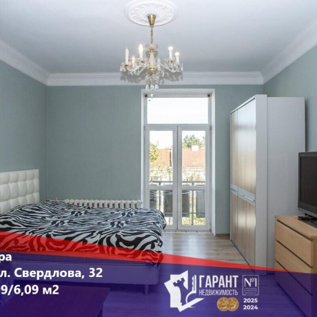 Фотография 2-комнатная квартира по адресу Свердлова ул., д. 32 - фото 1