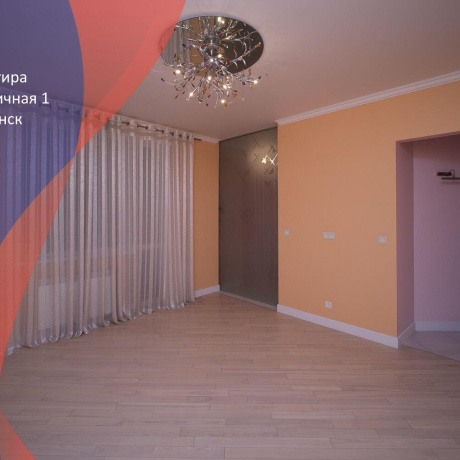 Фотография 2-комнатная квартира по адресу Тепличная ул., д. 1 - фото 1