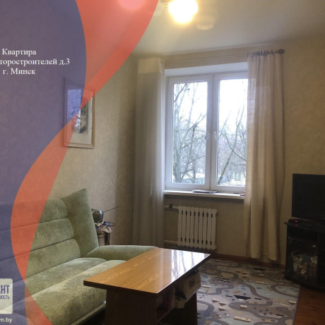 Фотография 2-комнатная квартира по адресу Тракторостроителей бульвар, д. 3 - фото 1