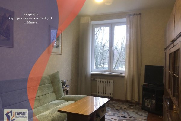 2-комнатная квартира по адресу Тракторостроителей бульвар, д. 3 - фото 1