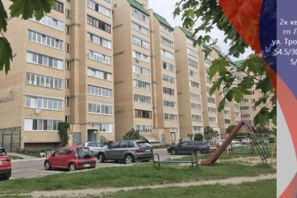 2-комнатная квартира по адресу Троицкая ул., д. 28 - фото 1