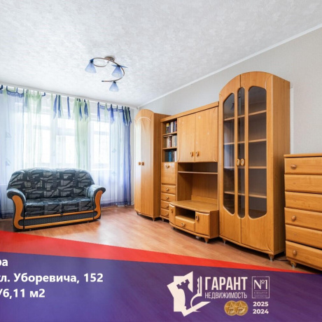 Фотография 2-комнатная квартира по адресу Уборевича ул., д. 152 к. 1 - фото 1