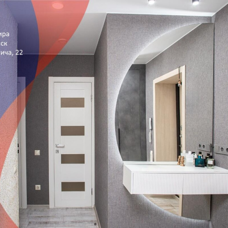 Фотография 2-комнатная квартира по адресу Уборевича ул., д. 22 - фото 1