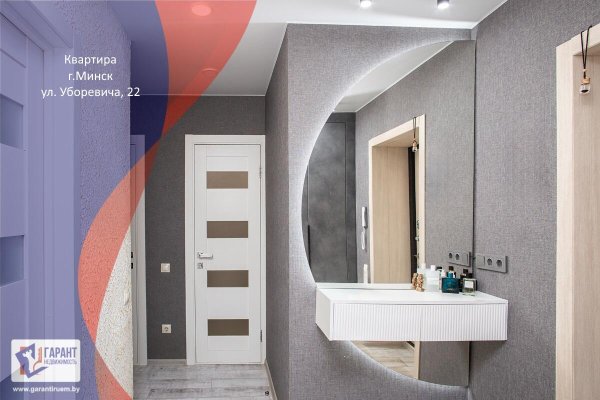 2-комнатная квартира по адресу Уборевича ул., д. 22 - фото 1