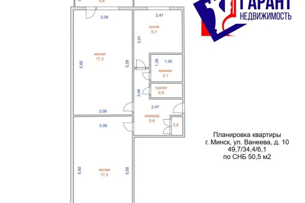 2-комнатная квартира по адресу Ванеева ул., д. 10 - фото 1