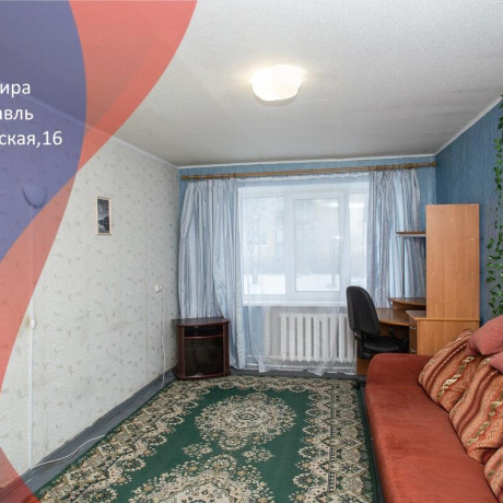 Фотография 2-комнатная квартира по адресу Вилейская ул., д. 16 - фото 1