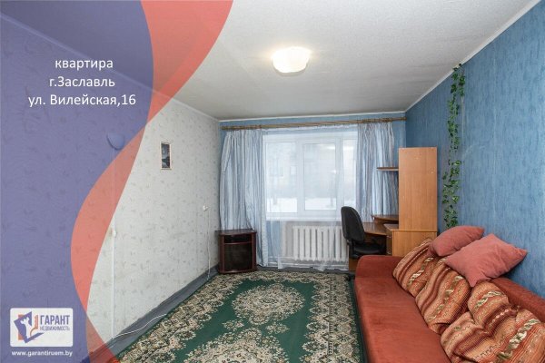 2-комнатная квартира по адресу Вилейская ул., д. 16 - фото 1