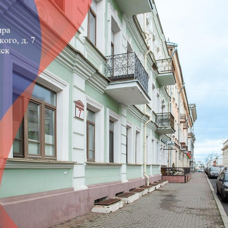 Фотография 2-комнатная квартира по адресу Володарского ул., д. 7 - фото 1