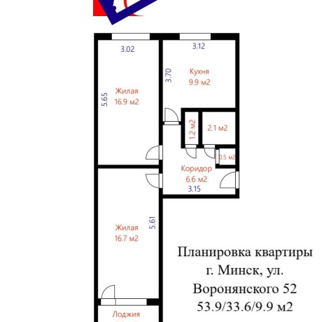 Фотография 2-комнатная квартира по адресу Воронянского ул., д. 52 - фото 1