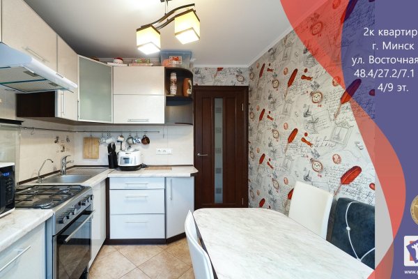 2-комнатная квартира по адресу Восточная ул., д. 26 - фото 1