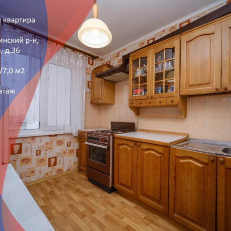 Фотография 2-комнатная квартира по адресу Якубова ул., д. 36 - фото 1
