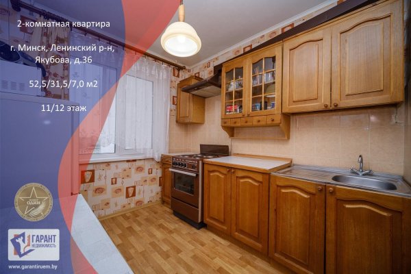 2-комнатная квартира по адресу Якубова ул., д. 36 - фото 1