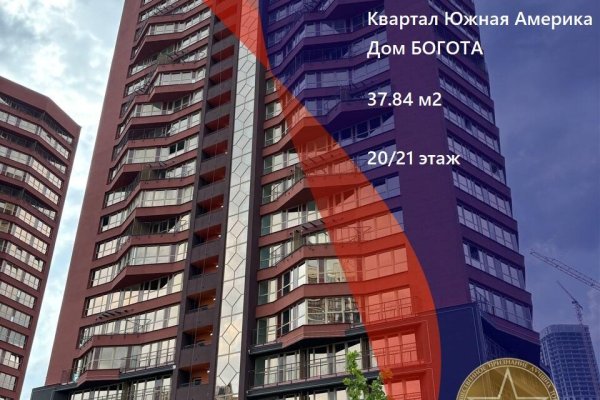 2-комнатная квартира по адресу Жореса Алфёрова ул., д. 1 - фото 1