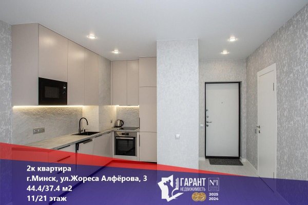 2-комнатная квартира по адресу Жореса Алфёрова ул., д. 3 - фото 1