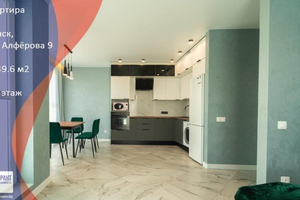 2-комнатная квартира по адресу Жореса Алфёрова ул., д. 9 - фото 1