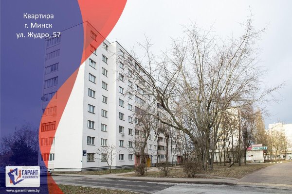 2-комнатная квартира по адресу Жудро ул., д. 57 - фото 1