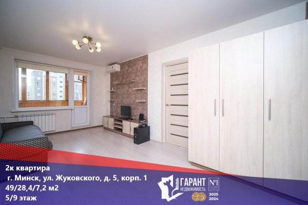 2-комнатная квартира по адресу Жуковского ул., д. 5 к. 1 - фото 1