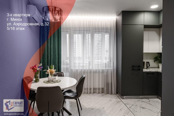 3-комнатная квартира по адресу Аэродромная ул., д. 32 - фото 1