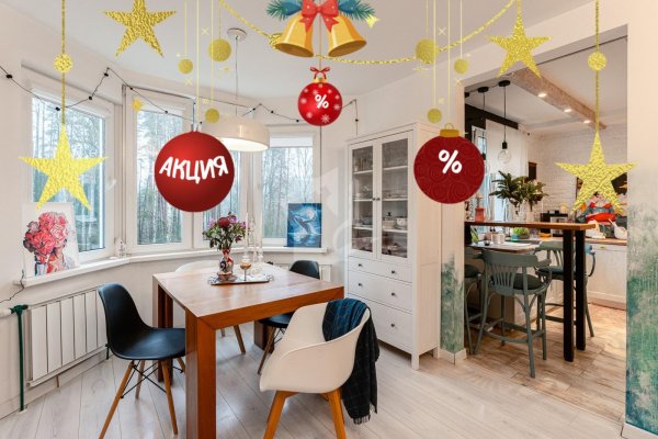 3-комнатная квартира по адресу Александрова ул., д. 3 - фото 1