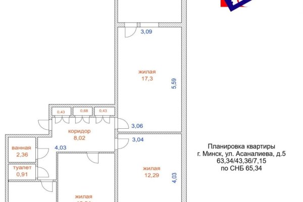 3-комнатная квартира по адресу Асаналиева ул., д. 5 - фото 1