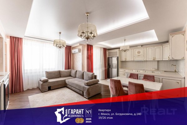 3-комнатная квартира по адресу Богдановича ул., д. 140 - фото 1