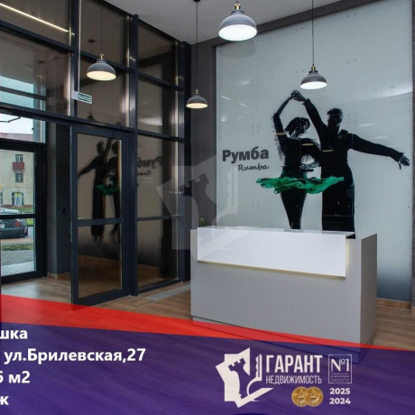 Фотография 3-комнатная квартира по адресу Брилевская ул., д. 27 - фото 1