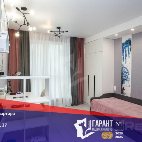 Фотография 3-комнатная квартира по адресу Брилевская ул., д. 27 - фото 1