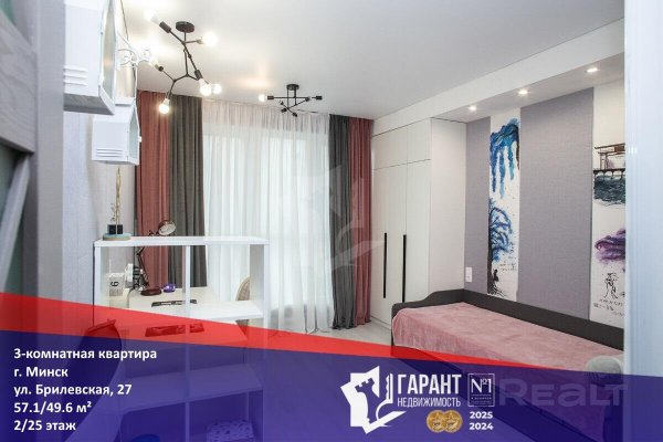 3-комнатная квартира по адресу Брилевская ул., д. 27 - фото 1