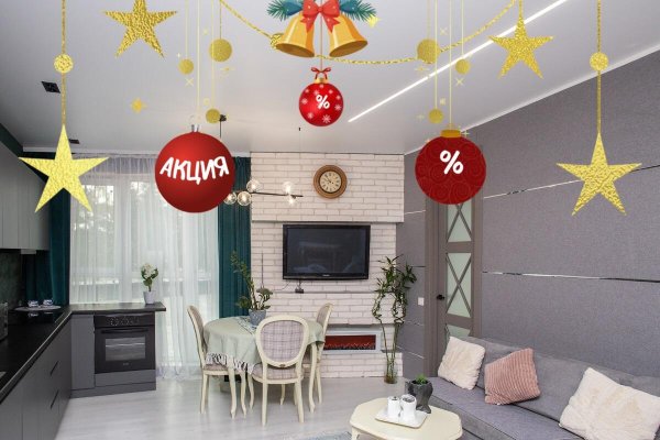 3-комнатная квартира по адресу Брилевская ул., д. 27 - фото 1