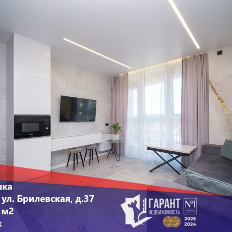 Фотография 3-комнатная квартира по адресу Брилевская ул., д. 37 - фото 1