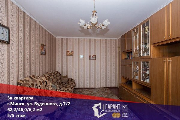 3-комнатная квартира по адресу Буденного ул., д. 7 к. 2 - фото 1