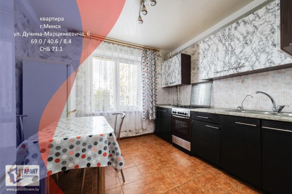 3-комнатная квартира по адресу Дунина-Марцинкевича ул., д. 6 - фото 1