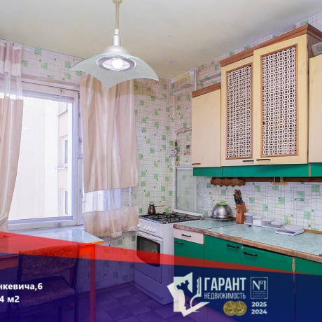 Фотография 3-комнатная квартира по адресу Дунина-Марцинкевича ул., д. 6 - фото 1