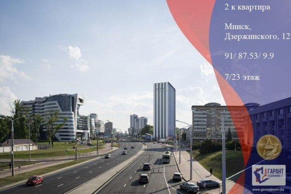 3-комнатная квартира по адресу Дзержинского просп., д. 12 - фото 1