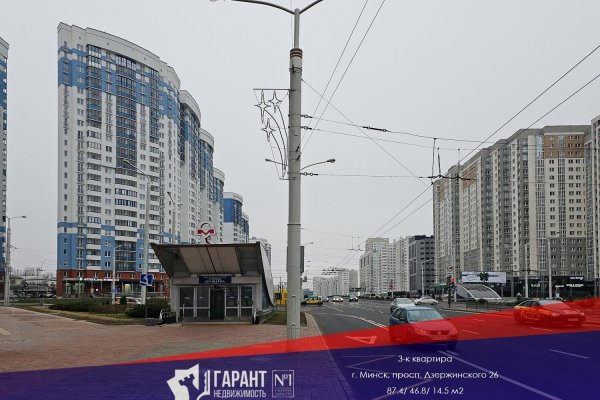 3-комнатная квартира по адресу Дзержинского просп., д. 26 - фото 1