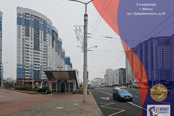 3-комнатная квартира по адресу Дзержинского просп., д. 26 - фото 1