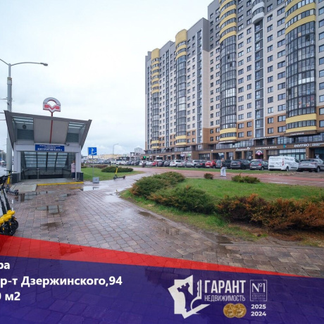 Фотография 3-комнатная квартира по адресу Дзержинского просп., д. 94 - фото 1