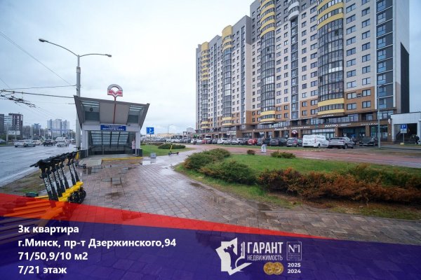 3-комнатная квартира по адресу Дзержинского просп., д. 94 - фото 1