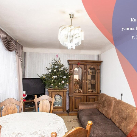 Фотография 3-комнатная квартира по адресу Есенина ул., д. 29 - фото 1